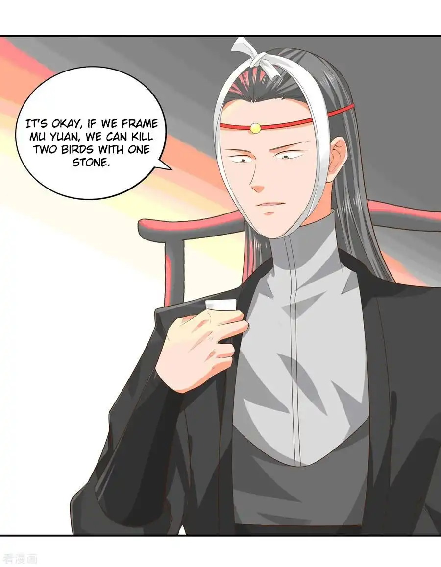 Wu Ling Sword Master Chapter 22 29